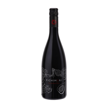 Fichimori Tormaresca 2023